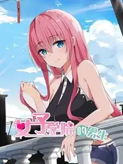 厨房的深夜食堂 奇优影院手机版 综艺